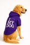 Large Breed Purple Love My Dog Dog Clothes Dog Sweati (11-45kg) - 5