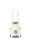 Blender electric - 3