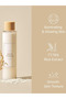 Brightening Rice Duo – I’m From Rice Toner & Cream for Even, Radiant Skin - 3