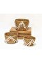 سلال خوص بوهيمي Bohemian Wicker Baskets - 2