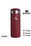 The Aerolight ™   Transit Mug 0.47L Thermos Cup Flask Bordo
