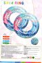 طوق سباحة أميرة البحر للأطفال – Pretty Princess Swim Ring