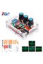 1Hz -1MHz XR2206 Function Signal Generator DIY Kit Sine/Triangle/Square Output Signal Generator A...