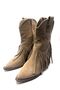 Boot