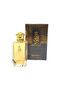 Reha Al Rooh Eau De Parfum Unisex- 100ml