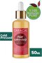 50ml 100% Pure Cold Pressed Pomegranate Seed Oil Natural and Unadulterated Punica Granatum Pomegranate Seed Oil