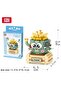 Pet Plant Series: Crowned Cactus |   450 Pieces Micro Blocks |   14+ Years Old |   Cactus Model - 2