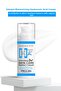 Hyaluronic Acid Cream - Intensive Moisturizer, 50 ML - 2