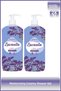 Creamy Lavender Shower Gel 1000 ml X 2 Units