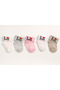 Baby Socks with I Love Dad Written on Them |   Cotton, Soft Texture, 5 Pairs in a Special Box as a Gift - 4