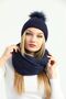 Women's Navy Blue Knitwear Pompom Beret and Knitted Neck Collar Set - 3