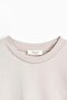 Unisex Comfortable Fit Cotton Printed Children's T-Shirt - 2