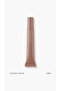 Moisturizing Brightening Lip Balm, Lip Care, Rose, Hyaluronic Acid, Collagen Vitamins, 10ml - 7