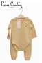 Snap Fastener Badili 2-Piece Unisex Baby Set for Girls and Boys