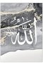 ALAYRA Silver Marble Background Allah Islamic Quotes Poster Canvas Painting Pictures Decoration, Islamic Arabic Calligraphy Canvas Painting, No Frame ( x 3)40X60 CM - 4