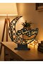 ديكور هلال رمضان – "أهلا يا رمضان" بتصميم أنيق