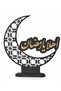 ديكور هلال رمضان – "أهلا يا رمضان" بتصميم أنيق - 3