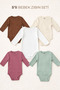 Girl Boy 5-Piece Bodysuit Baby Set Cotton Transitional Long Sleeve Bodysuit Bodysuit 100% Cotton