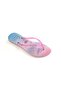 Women's Slippers 4132614-8721 - 2