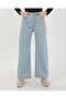 بنطلون نسائي مقاس كبير - أزرق فاتح