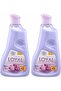 Purple Passion Capsule Fabric Softener Concentrate Twin Pack (2 x 1.5L)