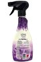 Purple Passion Odor Neutralizing Easy Iron Fabric Refresher Spray (350ml) - 2