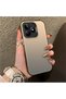 Realme C53 Compatible Silicone Edge Hard Back Anti-Fall Phone Case - 4