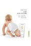 BABÉ Pediatric Nappy Rash Cream – 100 ml | Protection & Soothing Care for Diaper Area - 5