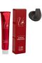 Hair Color Cream #5.00 INT Light Brown – Permanent Hair Dye, 100ml