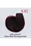 Hair Color Cream #6.62 Dark Red Pomegranate, 100ml - 2