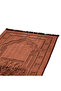 سجادة الصلاة المبتكرة - سندس