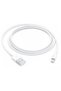 Cablu de date Lightning - USB, 1m
