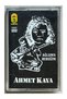 Ahmet Kaya Cry Baby Paper Print Cassette