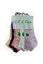 & Emre 6 Pairs Bamboo Short Sports Stitch-Free Toe Unisex Booties Socks - Mixed - 2