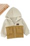 Baby Boy Winter Welsoft Hooded Cardigan, 6-9-12-18 Months Plush Baby Jacket, Baby Coat - 2