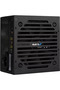Sursa PGS VX-600PLUS 600 W - 3