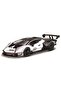 1:24 Scale Lamborghini Essenza SCV12 Die-cast Car Model for Children Aged 3 and Above