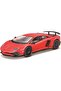 1:24 Lamborghini Aventador LP 750-4 SV Diecast Car