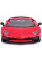 1:24 Lamborghini Aventador LP 750-4 SV Diecast Car - 4