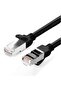 كابل إيثرنت دائري من Cat6 UTP من النحاس النقي بطول 10 أمتار | أسود