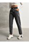 Kar Black High Waist Double Button Waistband Drawstrain Mom Jeans - 3