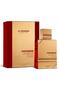 Amber Oud Ruby Edition EDP 120 ML