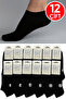 Men's & Women's Towel Booties Socks 12 Pairs - Black, Ankle Length - 5