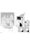 HEARTSTOPPER VOLUME 3 - 3