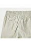 Solid Shorts with Drawstring Closure - 4