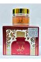 Barez Mukhammaria Jamid Perfume Cream, Arabian Fragrance for Body and Hair, 20g