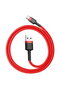 Кабел Cafule USB-C 3A 1m (Червен) - 3