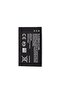 Acumulator BL-4C, 950 mAh