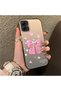 Samsung Galaxy A05 Compatible Silicone Edge Hard Back Anti-Fall Case Butterfly Knot Patterns - 4