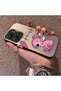 Xiaomi Poco C65 Compatible Stitch Pair Pattern Case Silicone Edge Hard Back Anti-Fall - 3